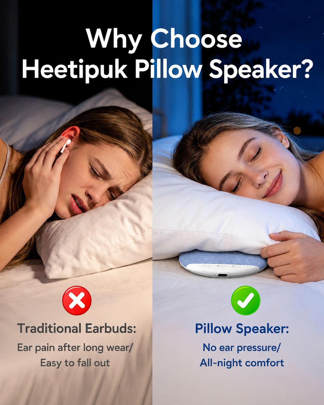 DreamPod™ Sleep Speaker ⭐